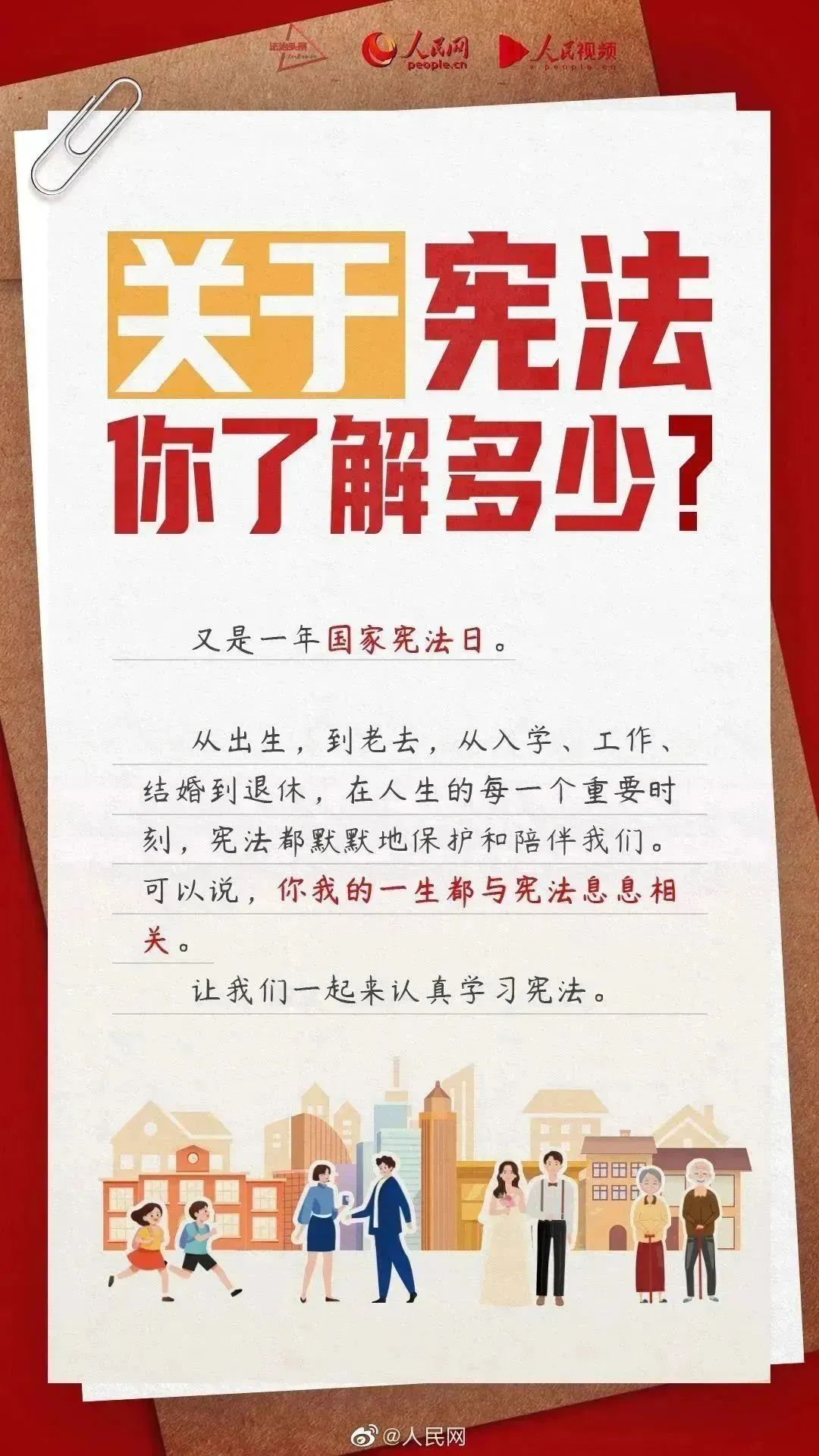 百亞股份 百亞股份