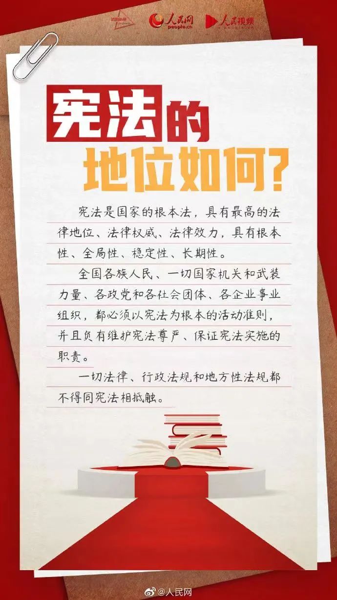 百亞股份 百亞股份