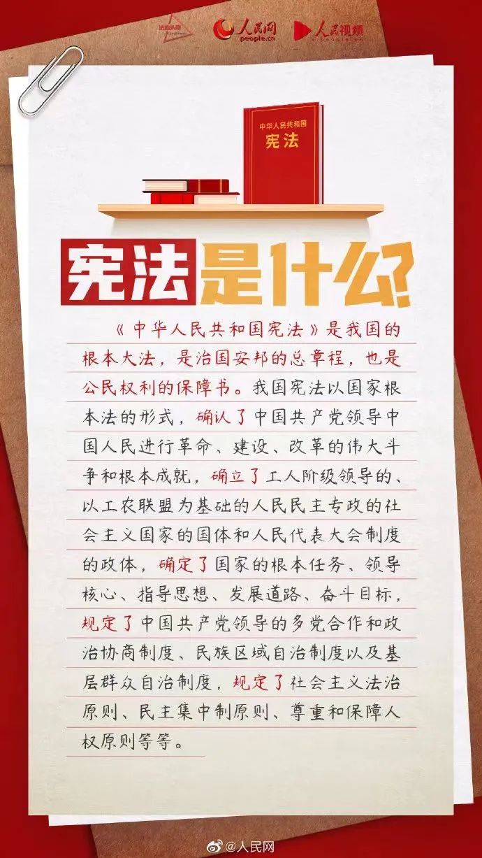 百亞股份 百亞股份