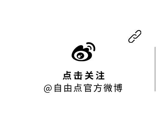百亞股份