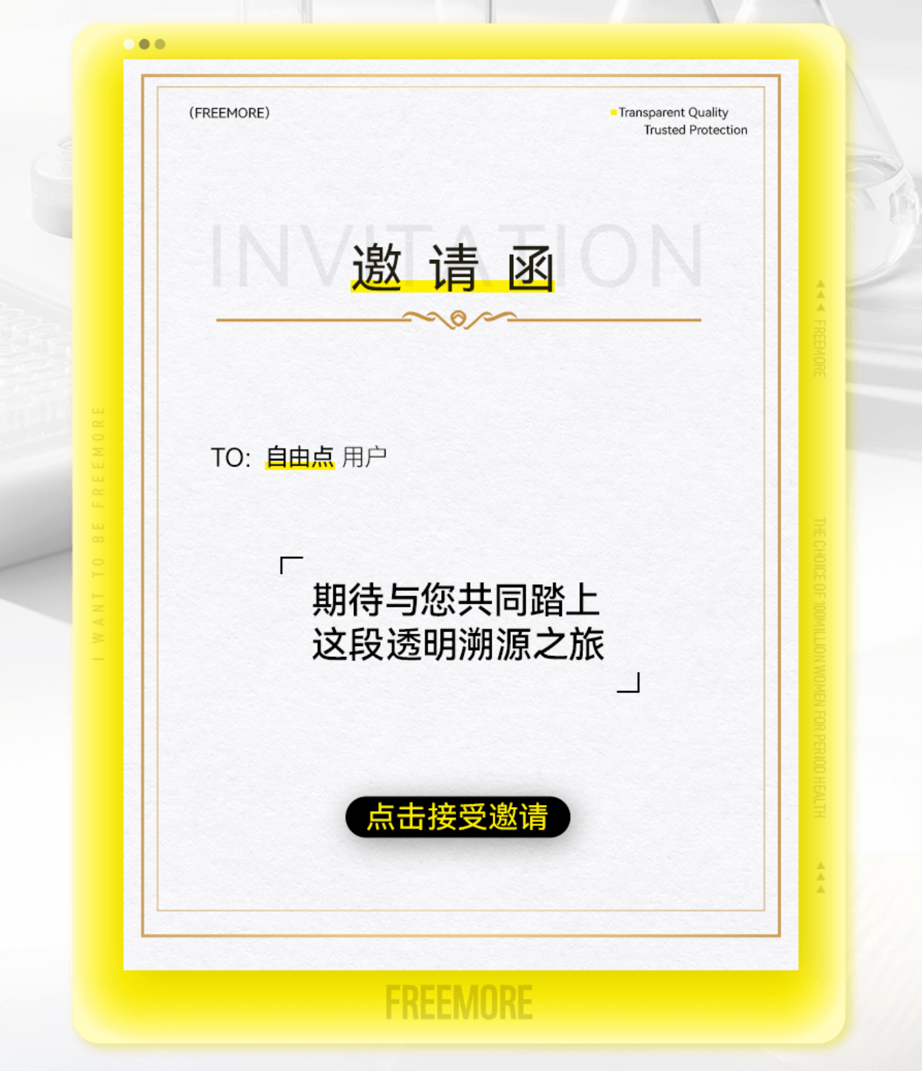 百人空降自由點(diǎn)工廠(chǎng)，點(diǎn)擊查看！