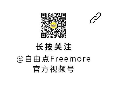 百亞股份