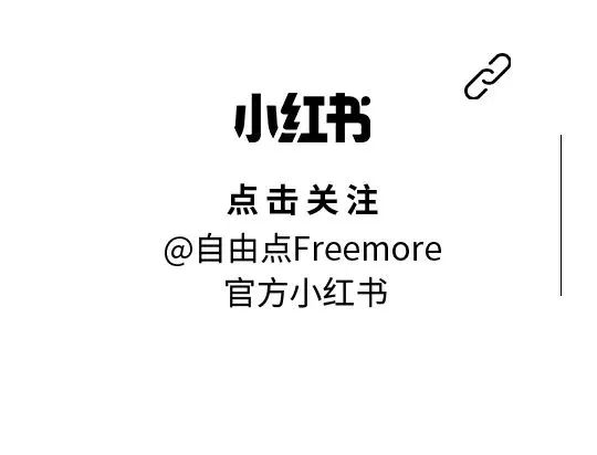 百亞股份