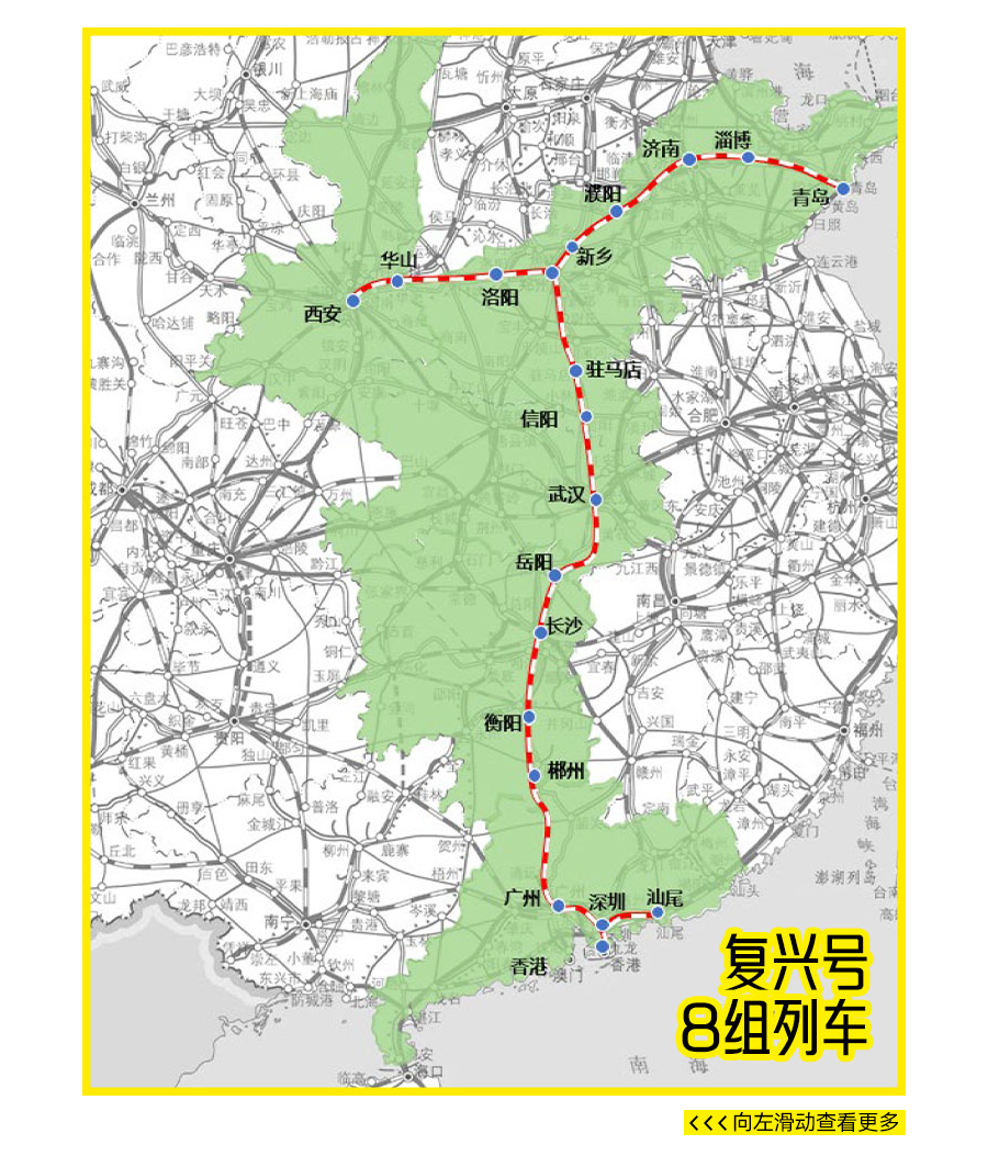 百亞股份