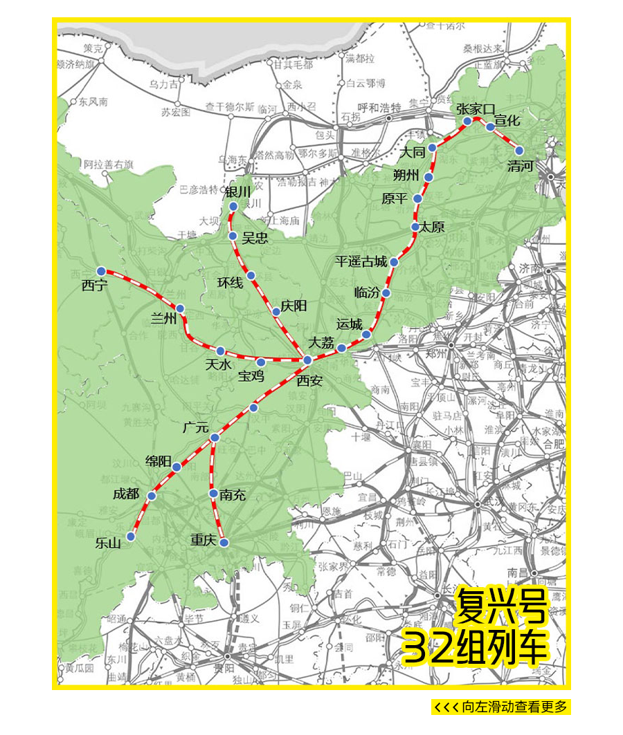百亞股份