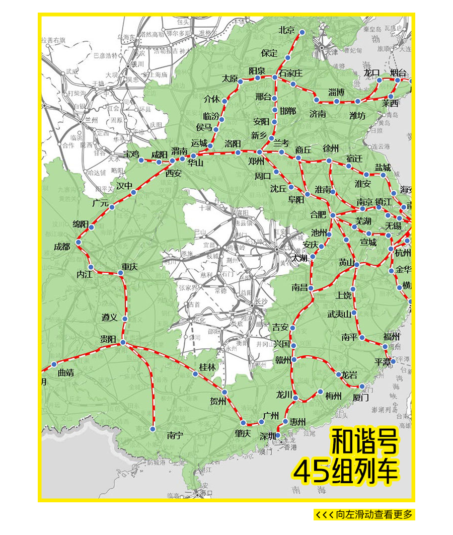 百亞股份