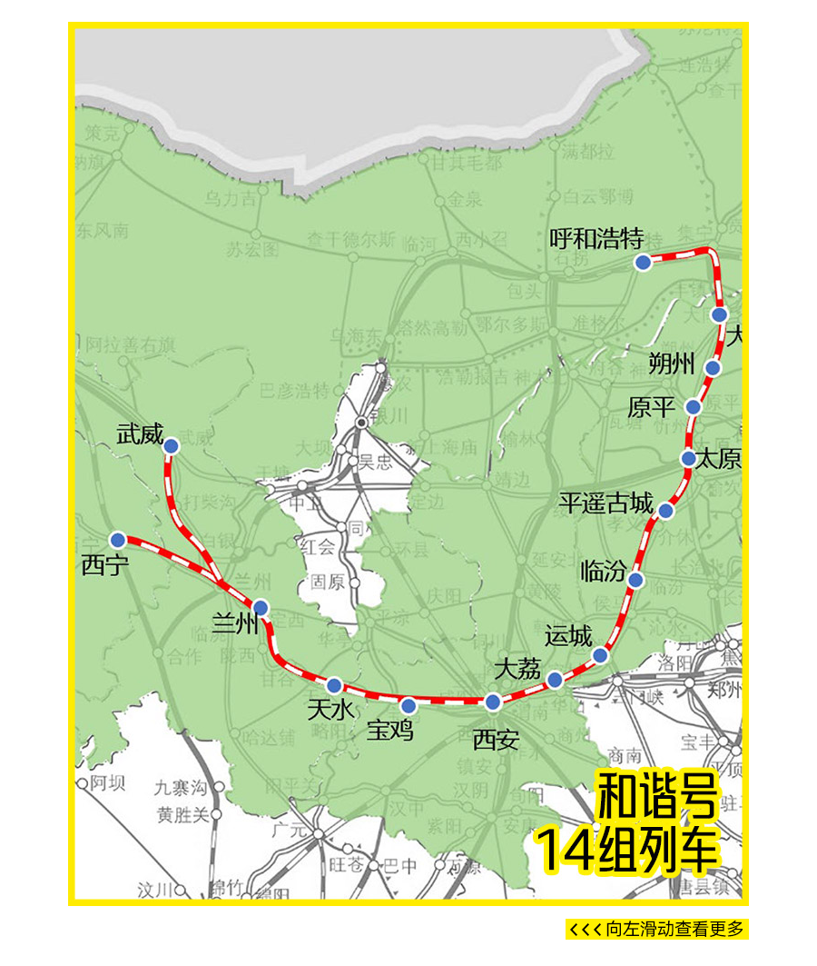 百亞股份