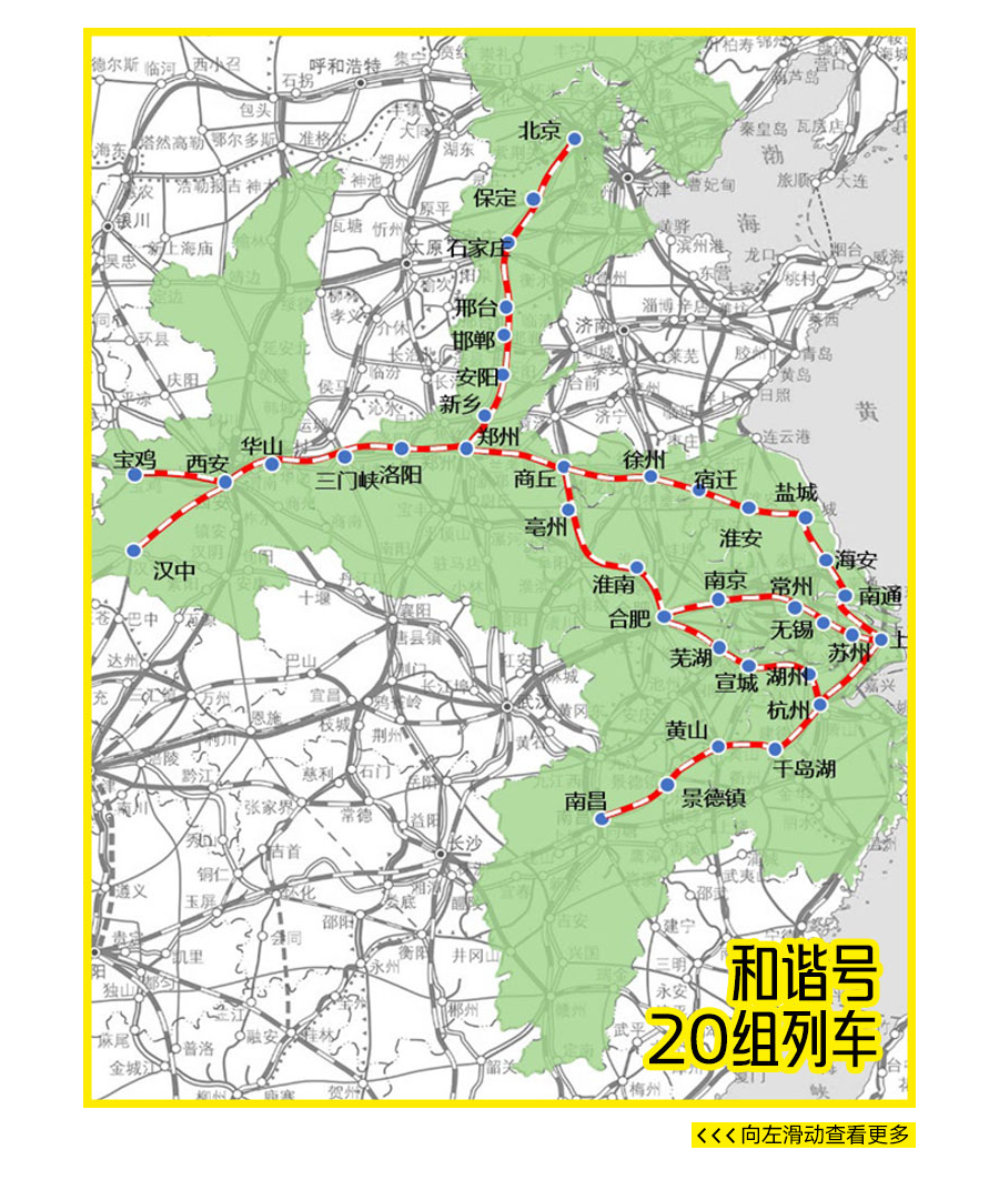 百亞股份