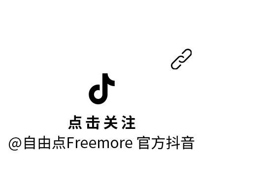百亞股份